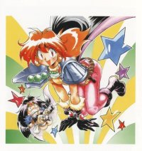 BUY NEW slayers - 148918 Premium Anime Print Poster